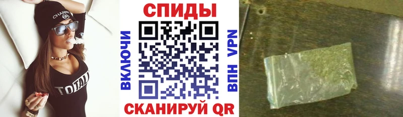 Купить закладки  Полесск  БУТИРАТ 1.4BDO 