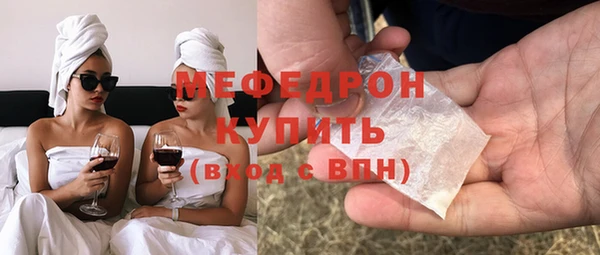 mdpv Снежинск