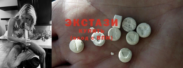 mdpv Снежинск