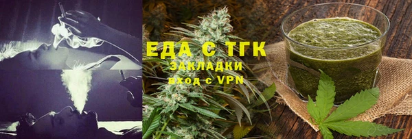 амфетамин Володарск