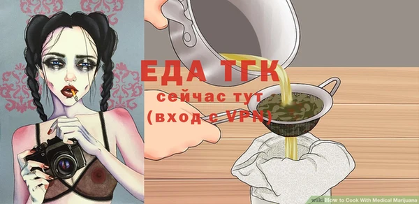 наркотики Волоколамск