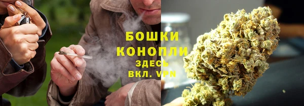 наркотики Волоколамск