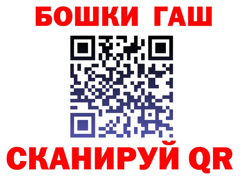 Бутират оксибутират зеркало маркетплейс OMG Полесск