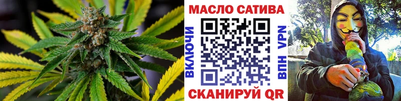 Купить где  Полесск  ТГК вейп с тгк 