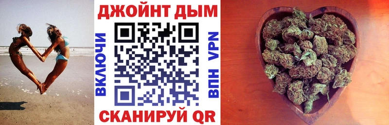Купить где  Полесск  Конопля планчик 